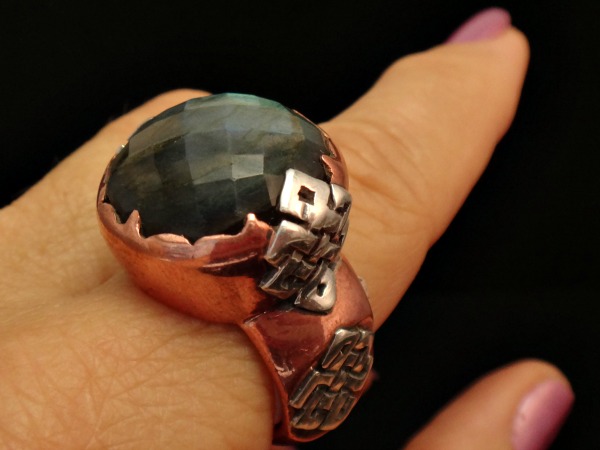 Pitango Celtic Copper Alchemy Labrodorite Ring